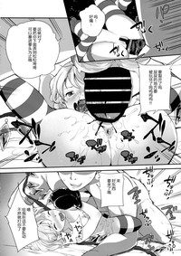 第7页图