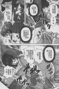 第107頁圖