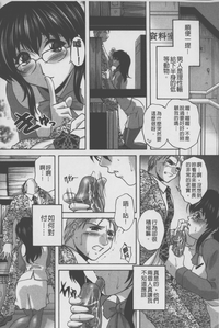 第111頁圖