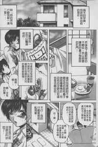第155頁圖