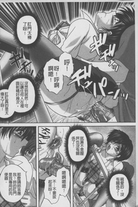 第163頁圖