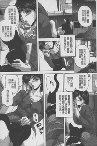 第167頁圖