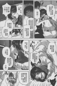 第175頁圖