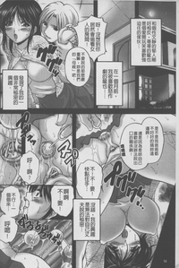 第55頁圖