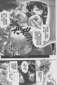 第67頁圖
