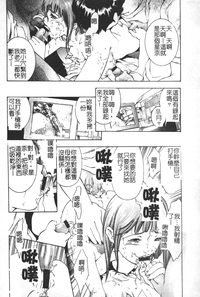 第139頁圖