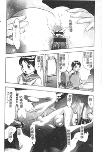 第159頁圖