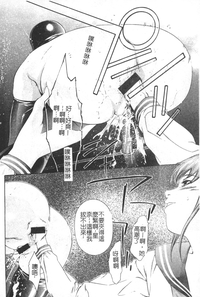 第167頁圖