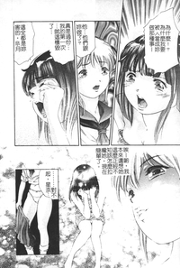 第35頁圖