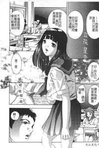 第55頁圖