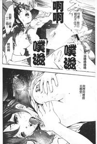第67頁圖