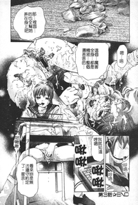 第71頁圖