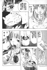第75頁圖