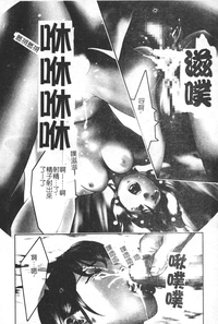 第7頁圖