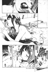 第99頁圖