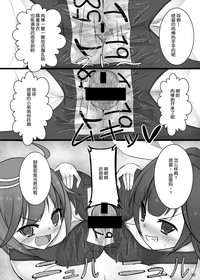 第11頁圖