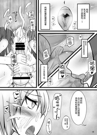 第15頁圖