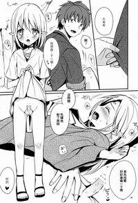 第19頁圖