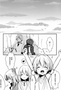 第23頁圖