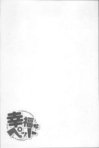 第191頁圖