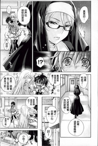 第23頁圖