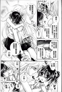 第51頁圖
