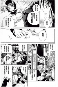 第67頁圖