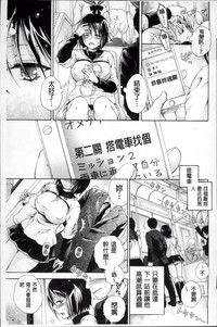 第71頁圖