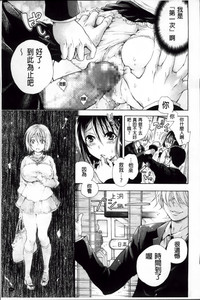 第75頁圖