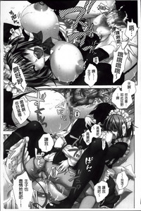 第95頁圖