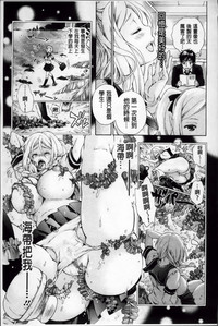 第99頁圖