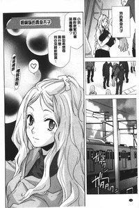 第139页图