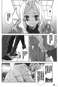 第143页图
