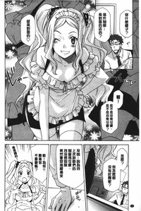 第159页图