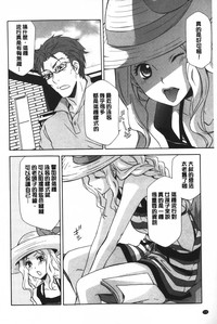 第171页图