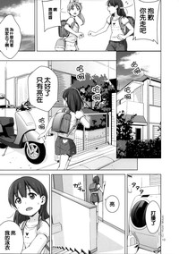 第15頁圖