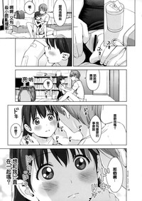 第35頁圖