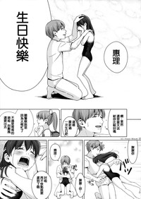 第39頁圖