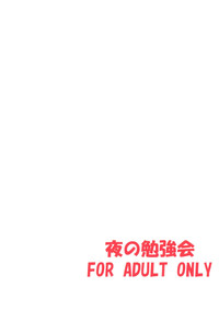 第27页图