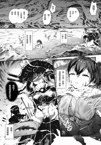 第3页图