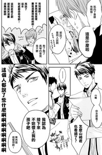 第31頁圖