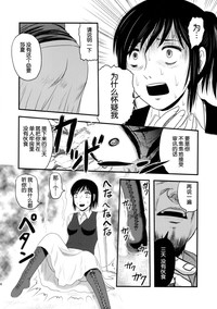 第35页图