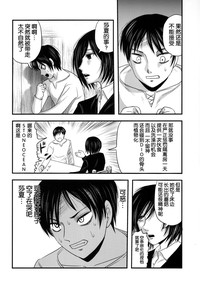 第47页图