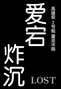 第59页图