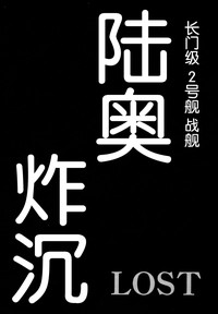 第75页图