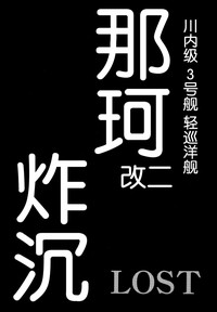 第79页图