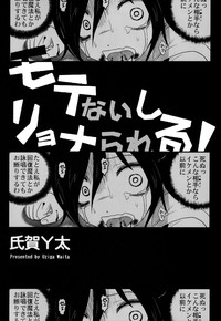 第83页图
