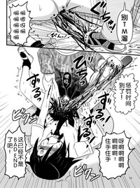 第91页图