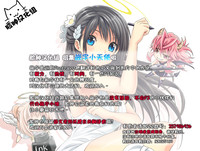 第23页图