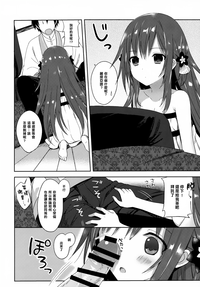 第15頁圖